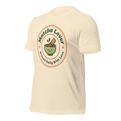 Matcha Lover retro café badge tee — Heather Natural, front-right