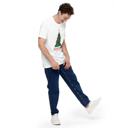 Atomic mid-century retro Christmas tree tee — White, on model